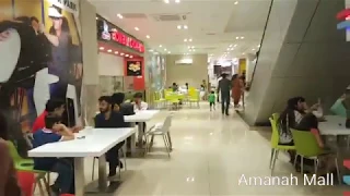 Food Court Amanah Mall Lahore