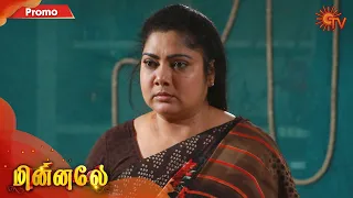 Minnaley - Promo | 25th March 2020 | Sun TV Serial | Tamil Serial