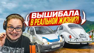 ВЫШИБАЛА В РЕАЛЬНОЙ ЖИЗНИ?! КАК ЖЕ Я ВСПОТЕЛ ОТ ТАКИХ ЗАЕЗДОВ! (FORZA HORIZON 5 ELIMINATOR)