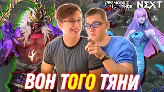 НОВАРИЯ и ФРАНКО = ОТКОРМИ ИХ ДЛЯ КРЮКОВ - Mobile Legends