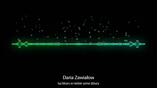 Daria Zawiałow - Luz, blues, w niebie same dziury | Gang Zielonej Rękawiczki NETFLIX