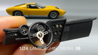 LAMBORGHINI MIURA 1/24 HASEGAWA - part 8