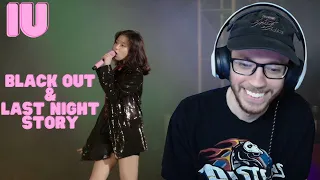 IU 'Black Out' & 'Last Night story' Concert Live Clip (2017 Tour ‘Palette’) | Reaction