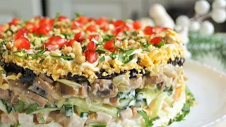 Очень вкусный салат на праздничный стол "НЕГРЕСКО" с грибами и черносливом