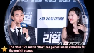 Kim Soo Hyun and Sulli Speak on the Movie "Real"