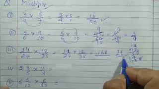 Multiply the following fraction | Multiplication of fraction