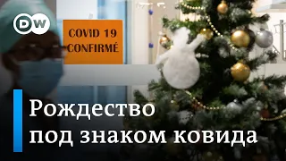 Как медработники порадовали ковидных пациентов на Рождество