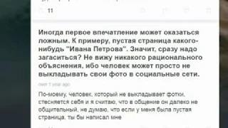 Сестры Хачатурян вопросы и ответы