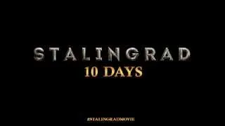 Stalingrad - At UK Cinemas in 10 Days - At Cinemas February 21