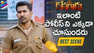 Vijay Antony Cleans Drainage | Roshagadu 2019 Latest Telugu Movie | Nivetha | Telugu FilmNagar