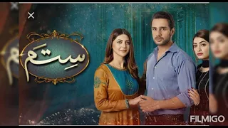 Sitam Ost | @Hum T.v Ost | Hit Ost | Best Pakistani Ost | Cute Ost New Drama Sitam