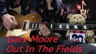 Gary Moore & Phil Lynott  Out In The Fields  Guitar Cover