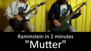 20) Rammstein - Mutter (Guitar & Bass cover + TAB | lesson HD) [IN 2 MINUTES]