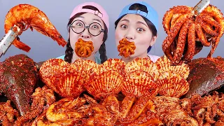 Ébullition de gros fruits de mer épicés Mukbang DONA