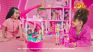 World of Barbie - Smyths Toys