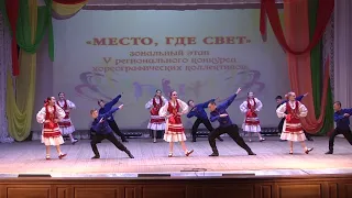 Народный ансамбль русского танца "Талисман" номер "Донская"- исполняет средняя группа ансамбля