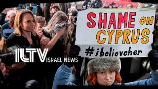 Your News From Israel- Jan. 7, 2020