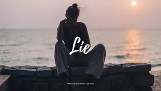 [FREE] Jony x Gafur x Escape Type Beat - "Lie" | Shaparev Beats