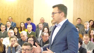 Стратегія розвитку міста Рівне