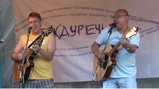 Вячеслав Ковалев и Сергей Григорьев "Поле битвы"