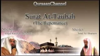 9 Surat At-Taubah with audio english translation Sheikh Sudais & Shuraim