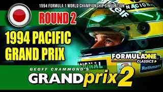 Grand Prix 2 Virtual Season | Round 02 1994 Pacific Grand Prix