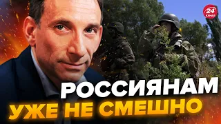 🤯УЖАСНАЯ правда! ПОРТНИКОВ НАЗВАЛ конкретные цели ВОЙНЫ в Украине @portnikov.argumenty