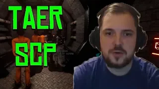 TAER ИГРАЕТ В SCP СО ЗРИТЕЛЯМИ