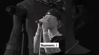 Егор Крид на VK Fest