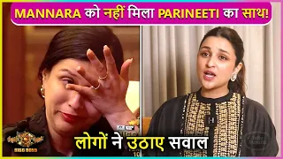 Parineeti Chopra Gets CRITICIZED For Ignoring Sister Mannara Chopra In Bigg Boss 17