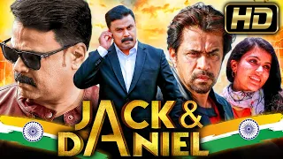Jack & Daniel (Full HD) Republic Day Special Hindi Dubbed Movie | Dileep, Arjun Sarja
