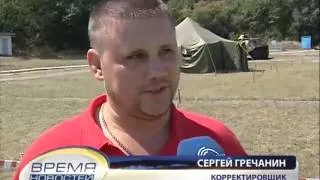 ТК Донбасс - Соревнования снайперов в Донецке