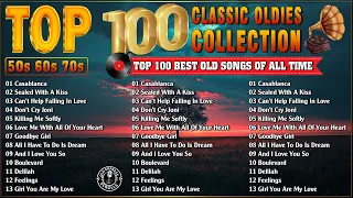 Engelbert, Carpenters, Elvis - Top 100 Classic Old Love Greatest | Golden Oldies Greatest Hits 1960s