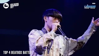 SHOW-GO beatbox all verse【Asia Beatbox Championship 2017】