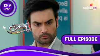 Udaariyaan | उड़ारियां | Episode 697 | 25 May 2023