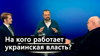 Украина была бриллиантом на короне СССР, а не колонией — Гольдарб, Лозовский, Богатырёв