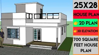 25*28 House Plan || 25 X 28 Ghar ka Naksha|| 3D Home design