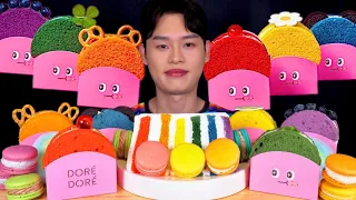 ASMR 무지개 케이크 산도🌈😋무지개 조각 케이크 무지개 마카롱 무지개 먹방~!! Rainbow Dessert Party🌈 Rainbow Piece Cake MuKBang~!