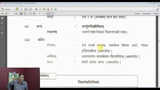 Sanskrit Class 483 - by Dr. Narasing Rao
