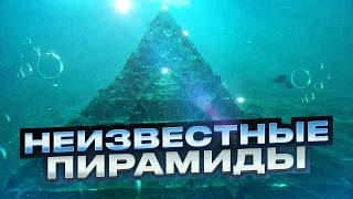 Откровения неизученных пирамид| Виктор Максименков