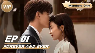 FOREVER AND EVER Episode 1 AGASOBANUYE GASHYA 2022 //ROCK KIRABIRANYA, JUNIOR GITI//