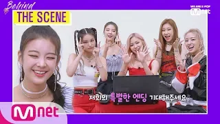 [ENG sub] [BEHIND THE SCENE - ITZY] KPOP TV Show | M COUNTDOWN 190822 EP.631