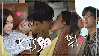 [메이킹] 설렘 쳐발쳐발 미래♥경석, 좋은 건 무한반복☞ #남자다_도경석