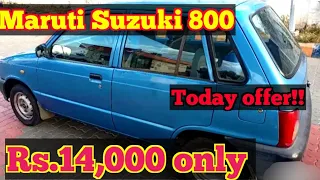 Maruti Suzuki 800 car for sale | Low price Second hand Maruti Suzuki 800 car Price | RK Vehicles