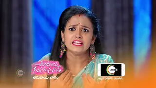 Oohalu Gusagusalade | Premiere Ep 365 Preview - Jul 08 2022 | Before ZEE Telugu | Telugu TV Serial