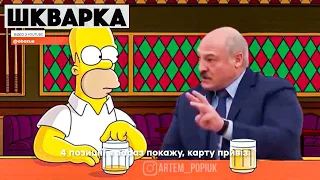 Сальвадор Далі в бліндажі, модний вирок від ЗСУ й Тарганячі рейди – Шкварка 2024 – Випуск 13