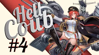 Hell dog coub's №4 | Anime / amv / gif / coub / аниме / амв / коуб / hell / ад / gif