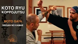 Koto Ryu Koppojutsu: Seigan no kamae moto gata