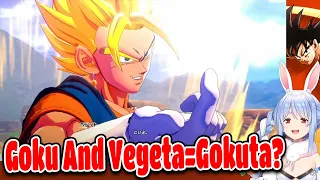 Pekora Funny Reactions To Vegito Fusion Cutscene In Dragon Ball Z Kakarot【ENG SUB】