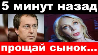 5 минут назад / "Прощай сынок" - разбитый горем Байсаров обратился к народу